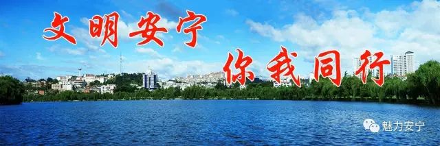 「安宁街的玩场」2018中国云南昆明安宁八街大黑山车行天下“新东集杯”摩托车矿山耐力赛10月席卷而来