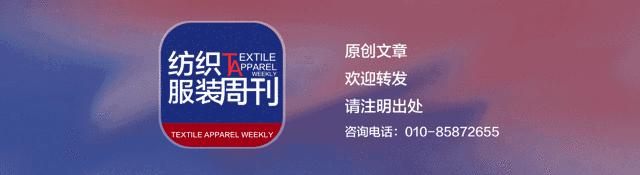 划重点｜新零售时代童装企业如何重塑竞争新优势？快来虎门服交会取经！
