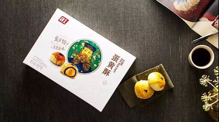 582位挑剔吃货盖章认证的一颗蛋黄酥,不红没天理,一上市便引爆了美食圈!