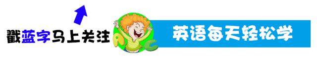 「英语轻松学」之《HamsterHome》仓鼠的家