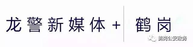 幼儿园国防交通安全教育,幼儿园国防教育小小兵活动