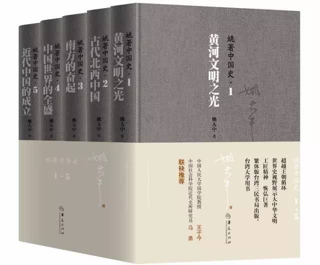 有人说宋朝是近代的前夜，来来来看看宋朝与近代到底有多远？