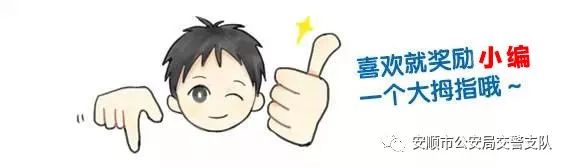 怎么知道自己车是不是黄标车,怎么判断自己是不是黄标账户