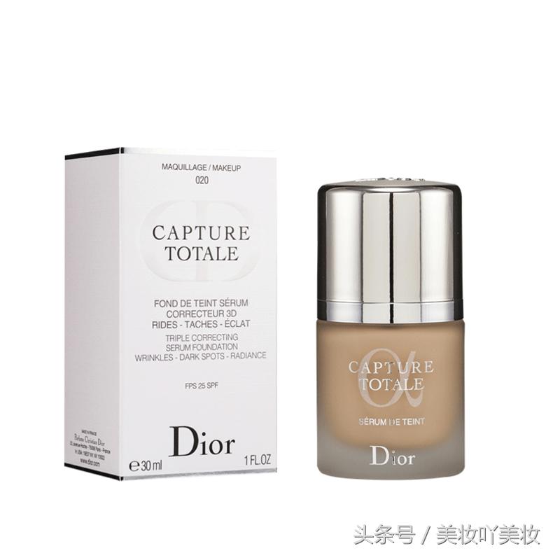 打造漂亮肌肤,白嫩光泽肌肤秘诀