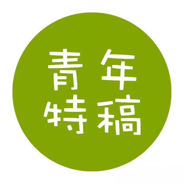 “我陪小三做产检，结果遇到老婆来流产”