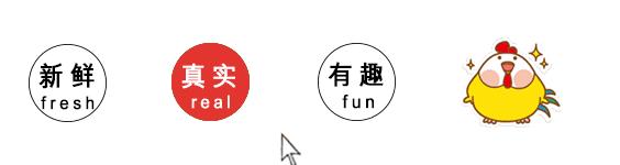 玩真心话大冒险被要求跳河,真心话大冒险美女跳河