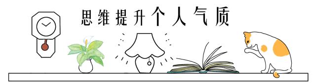 值不值得交往看他微信名就知道了,如何看一个男人的微信名