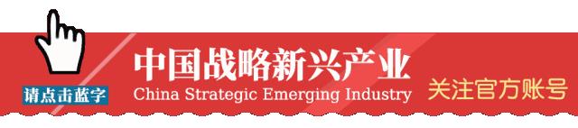 政策调整对行业发展的影响很大,一网一门一次提升政务服务效能