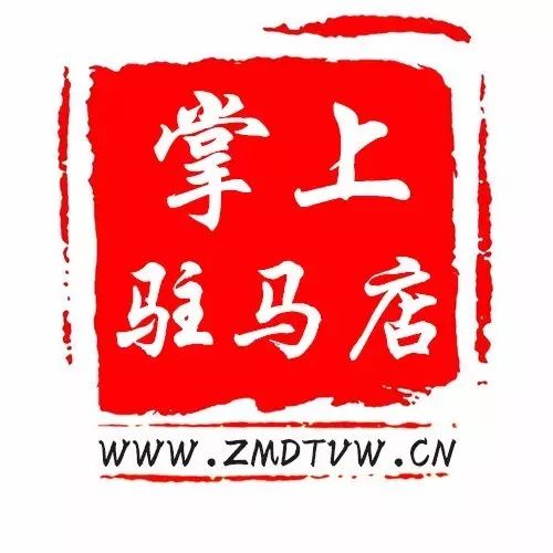 河南2020新蔡公安招聘,新蔡公安局招聘