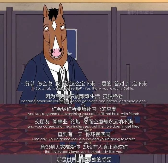 或许你没想到，中国有2亿人假装在单身