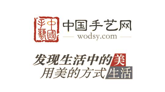 中国传统工艺创意大赛,全国设计大师奖创意赛