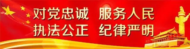 紫薇校园禁毒课堂,绿色校园携手禁毒