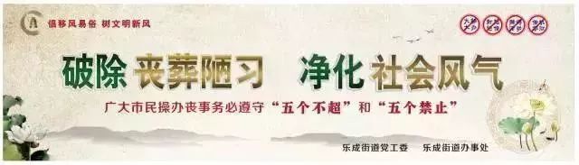 春泥计划创意活动,春泥计划儿童活动