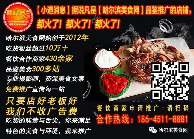 泡豇豆炒牛肉怎么做才好吃视频,泡豇豆炒牛肉粒