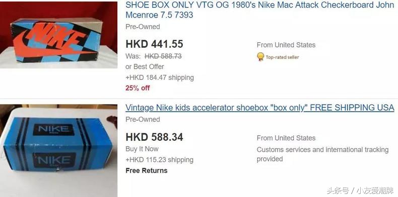 球鞋鞋盒推荐便宜,球鞋原鞋盒推荐