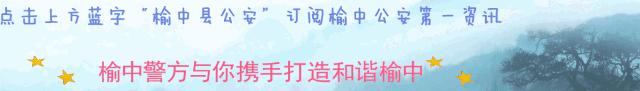 63种诈骗伎俩5大诈骗心法防骗9招,10大高发58种手法诈骗套路全揭秘