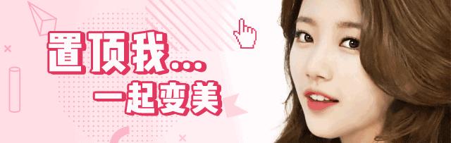 不洗头不吃冰，你对经期到底有什么误会？