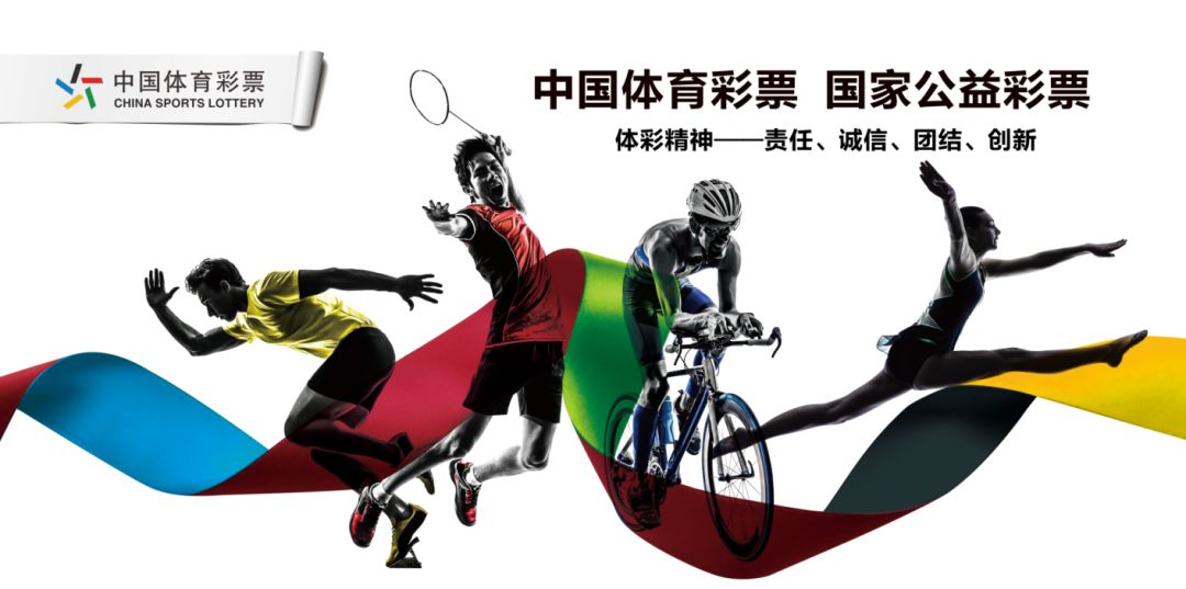 小王和他的小伙伴们，一个多月的时间中传统足彩近千万