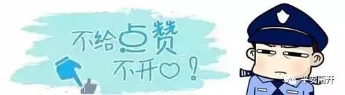 压轴大战，究竟花落谁家？「炫彩警营」