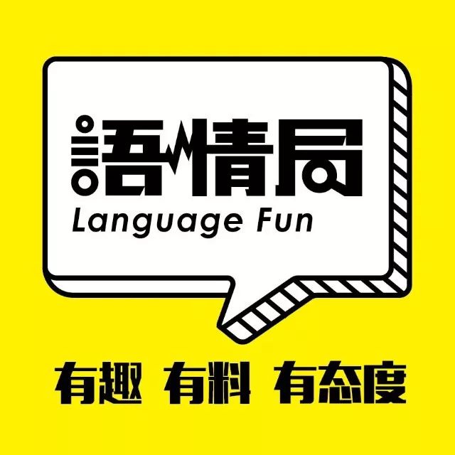 日本高中甲子园视频,日本高中甲子园