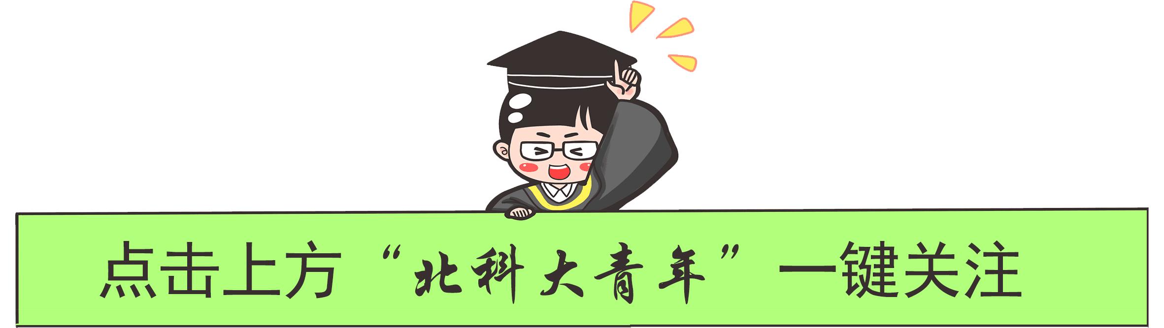 预防宫颈癌女子健康公益讲座,宫颈癌健康科普比赛