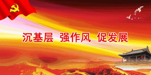 天津市2016年天津好人榜,天津好人榜名单