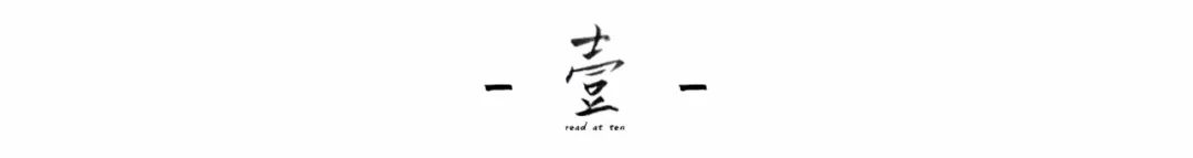 村上春树一个人,村上春树一个人的旅行