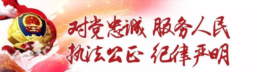 鲁RD777P、鲁RE111Z、鲁RH555W等600余量小型机动车即将被强制报废！