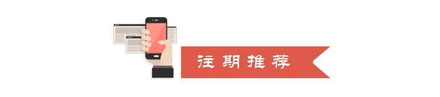 吐血整理！雅江最全便民通讯录，赶紧存！