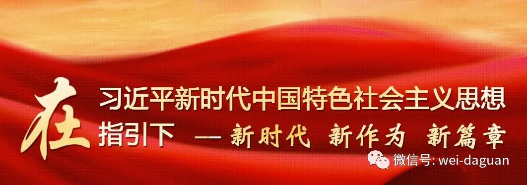 马踏飞燕还叫什么,马踏飞燕是怎么由来的