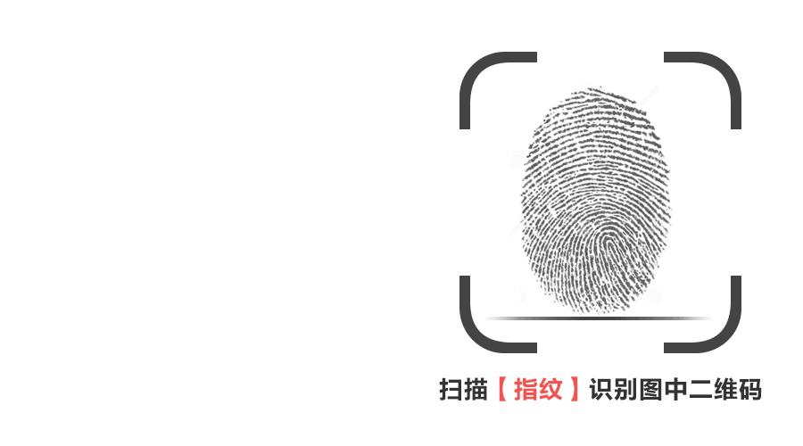 好消息著名中医坐诊,风湿病科专家最新消息