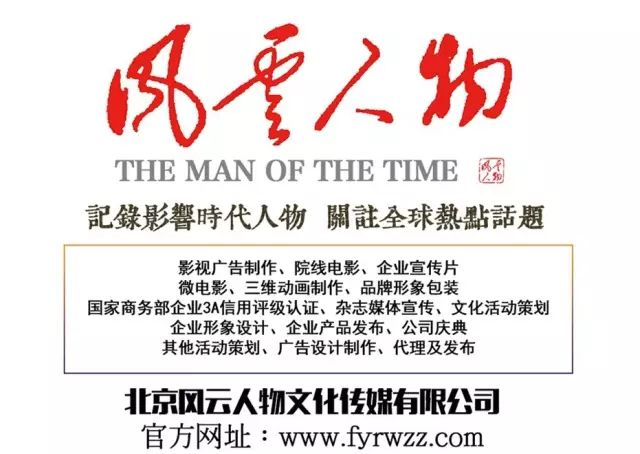 你没听过的西方“黑暗疗法”：竟拯救过1060万病人