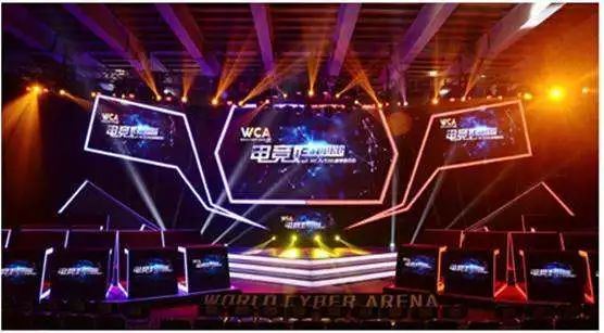 英雄联盟全球2018总决赛开幕式,英雄联盟全球总决赛2018开幕式