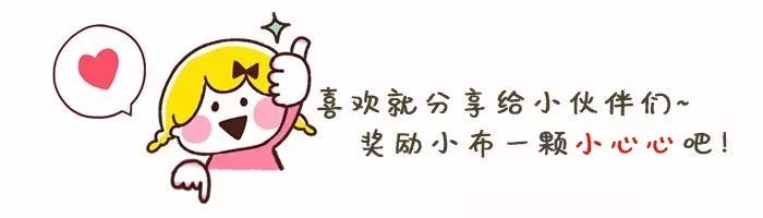 厉害了，世界杯赛场上竟然出现了无锡品牌！