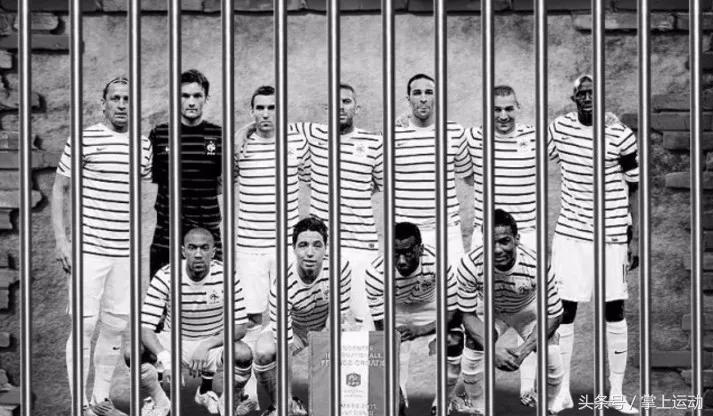 国家队排球趣事,世界杯球衣奇葩