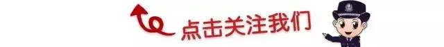春运购票防诈指南请收好,春运将至当心这些诈骗套路