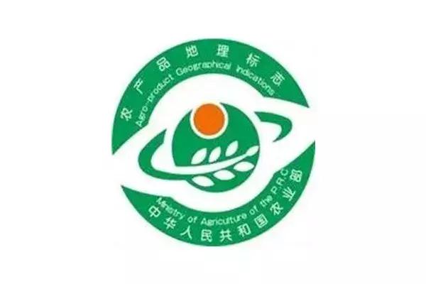 怀化又有3个特产被国家保护