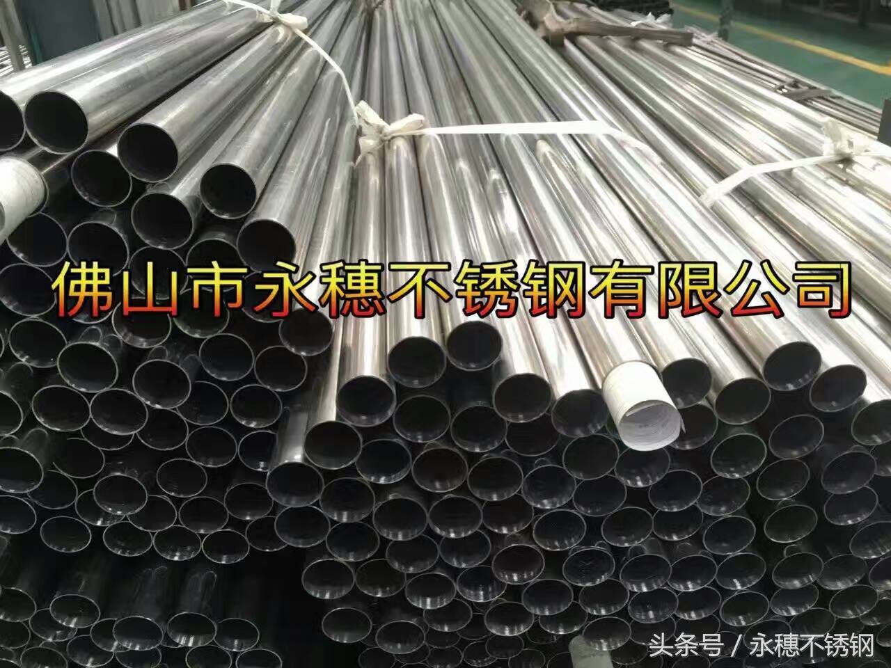 不锈钢上涨的热情被暴雨浇灭了?诚德新盘价如何重燃市场涨价之火