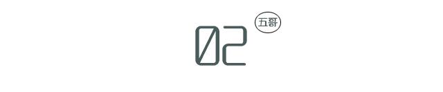 求职信不会写？4招教你搞定！