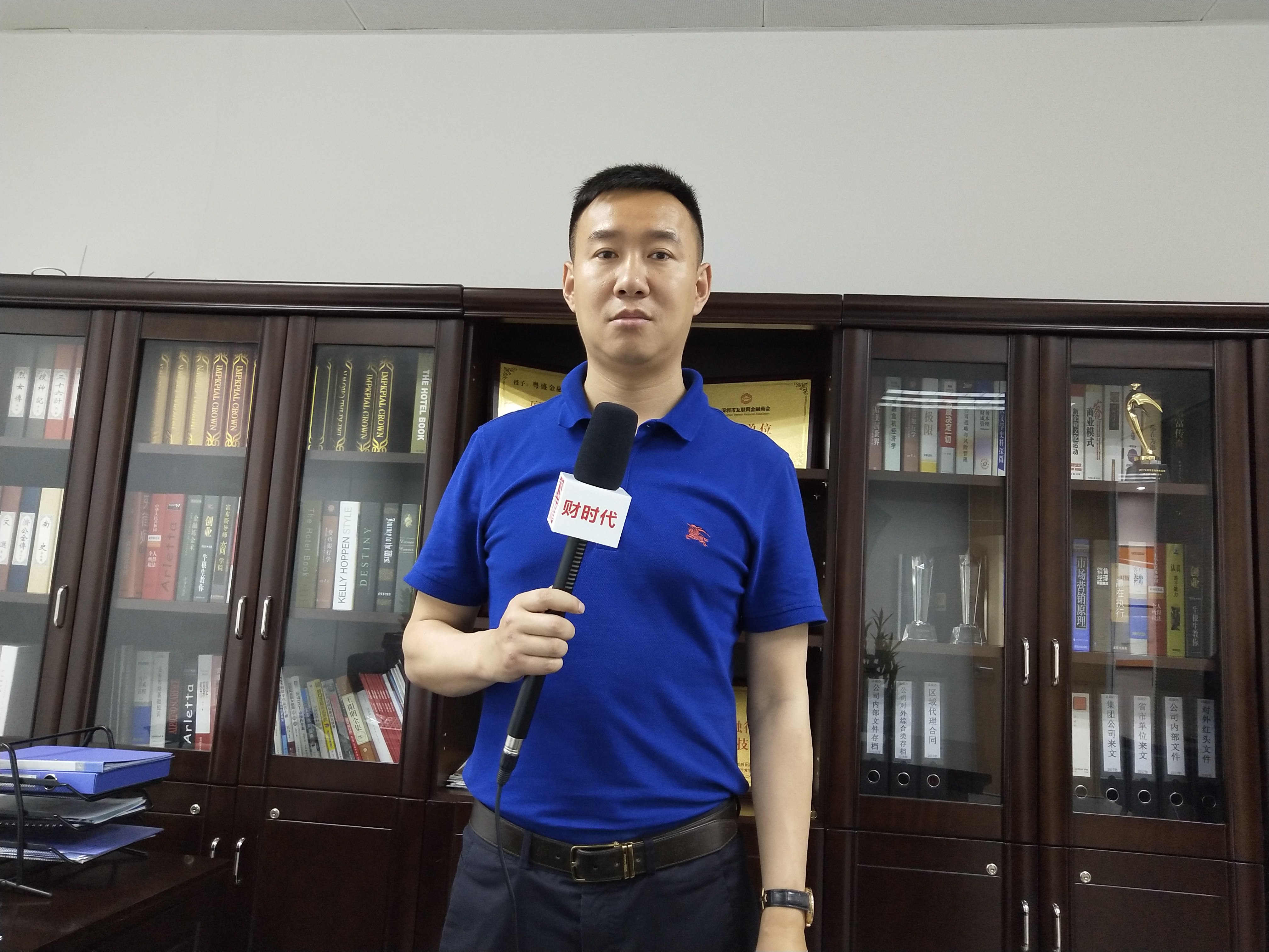 粤盛金融李笋:为何看好珠宝类网贷发展?