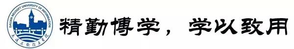 大连市有哪些大学排行榜,大连6所高校