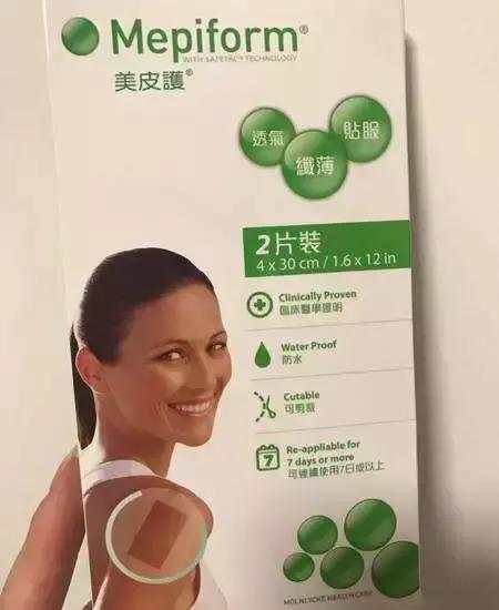 李晨受伤了吗,李晨受伤了怎么在医院里包扎