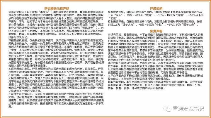 口红的消费人群分析,口红消费陷阱