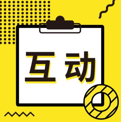 互动|3岁女儿放学回家喊:屁屁痛!检查结果:处女膜开裂!更令人害怕的是……