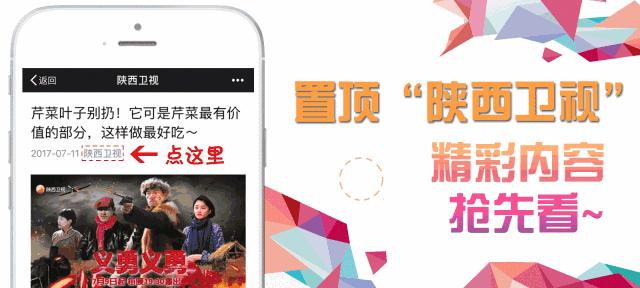 中国品牌西凤酒,朋友来了有美酒属于中国文化吗