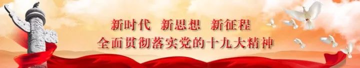 星力量主持团队,星力量主持