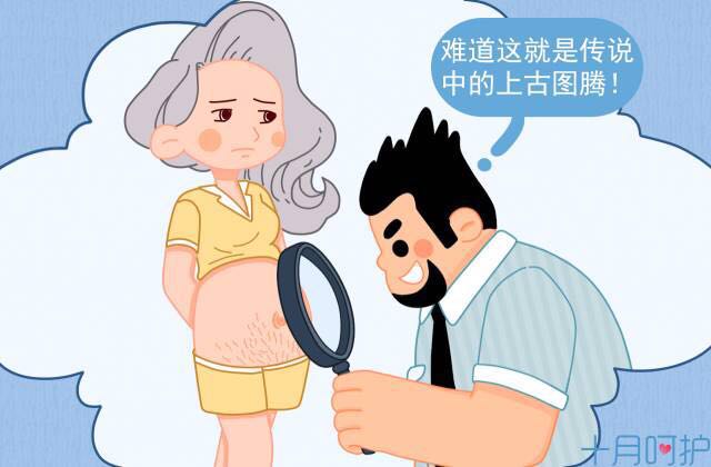 怀孕后皮肤变白了什么原因,怀孕后皮肤越来越黑怎么调理