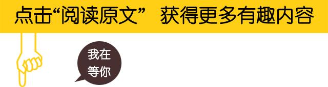 2018新农民新技术创新博览会,全国新农民创业创新博览会