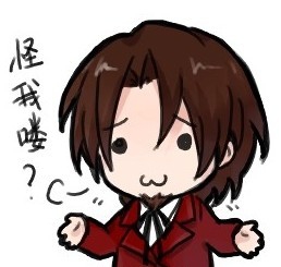 fate二爷什么梗,fate里呆毛被灌黑泥什么梗