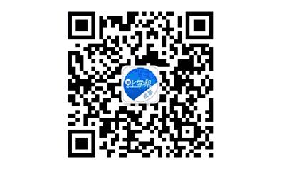 成都学校择校费,成都名校择校费